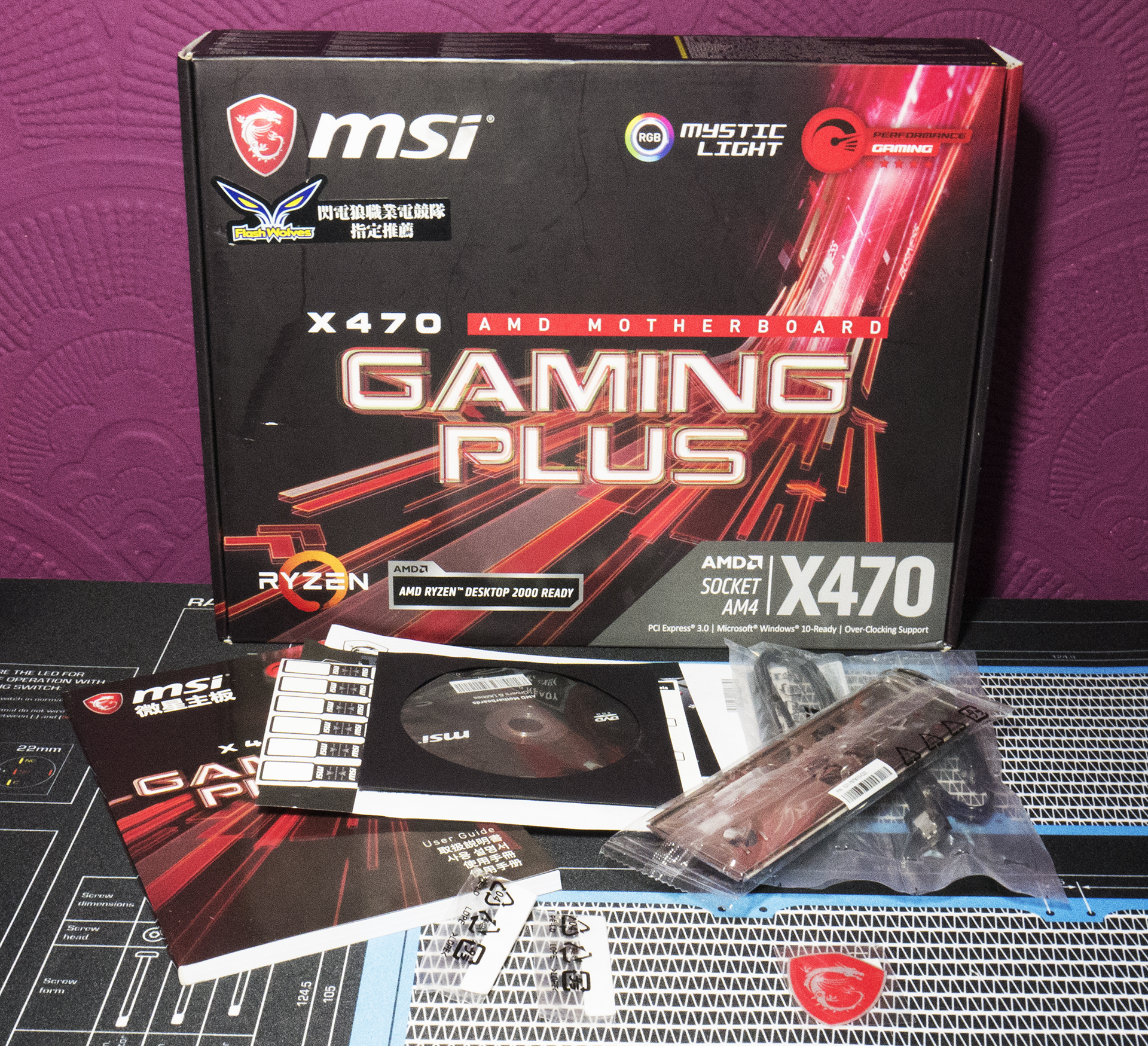 Visual Inspection - The $120 MSI X470 Gaming Plus Review Visual Inspection - The $120 MSI X470 Gaming Plus Review